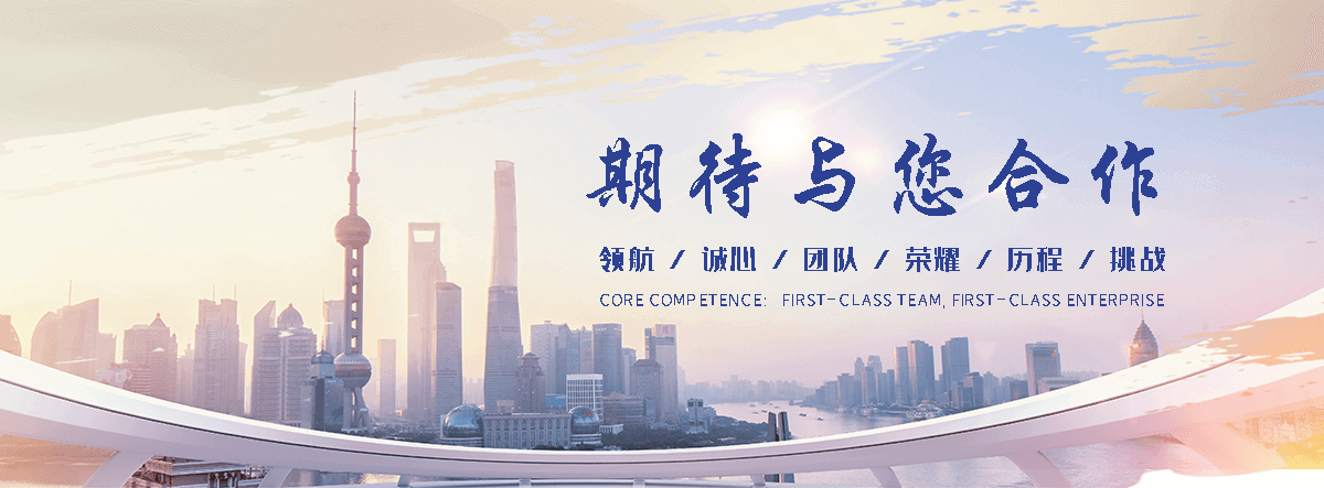 延寿膜结构车棚
